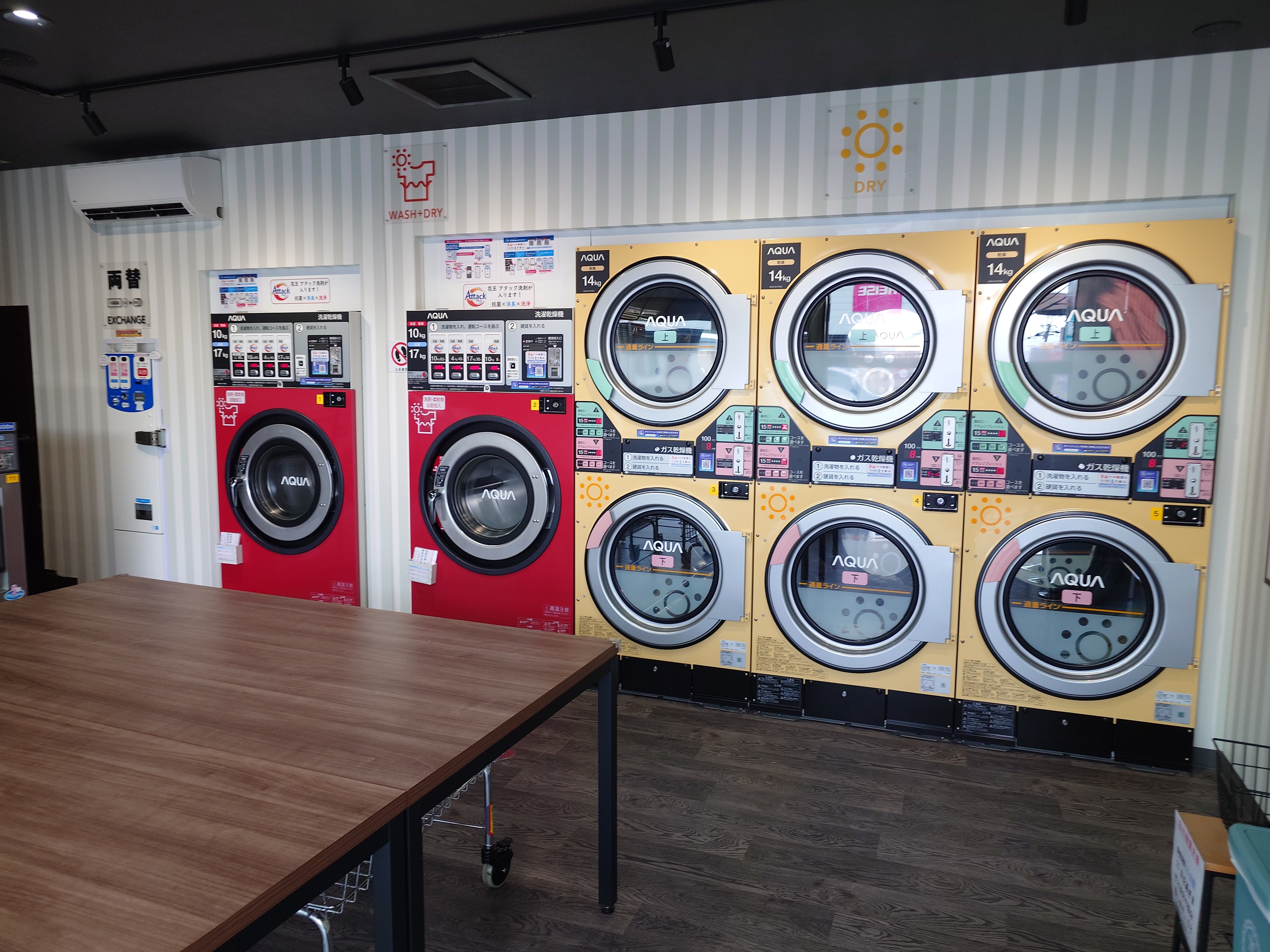 店内の様子